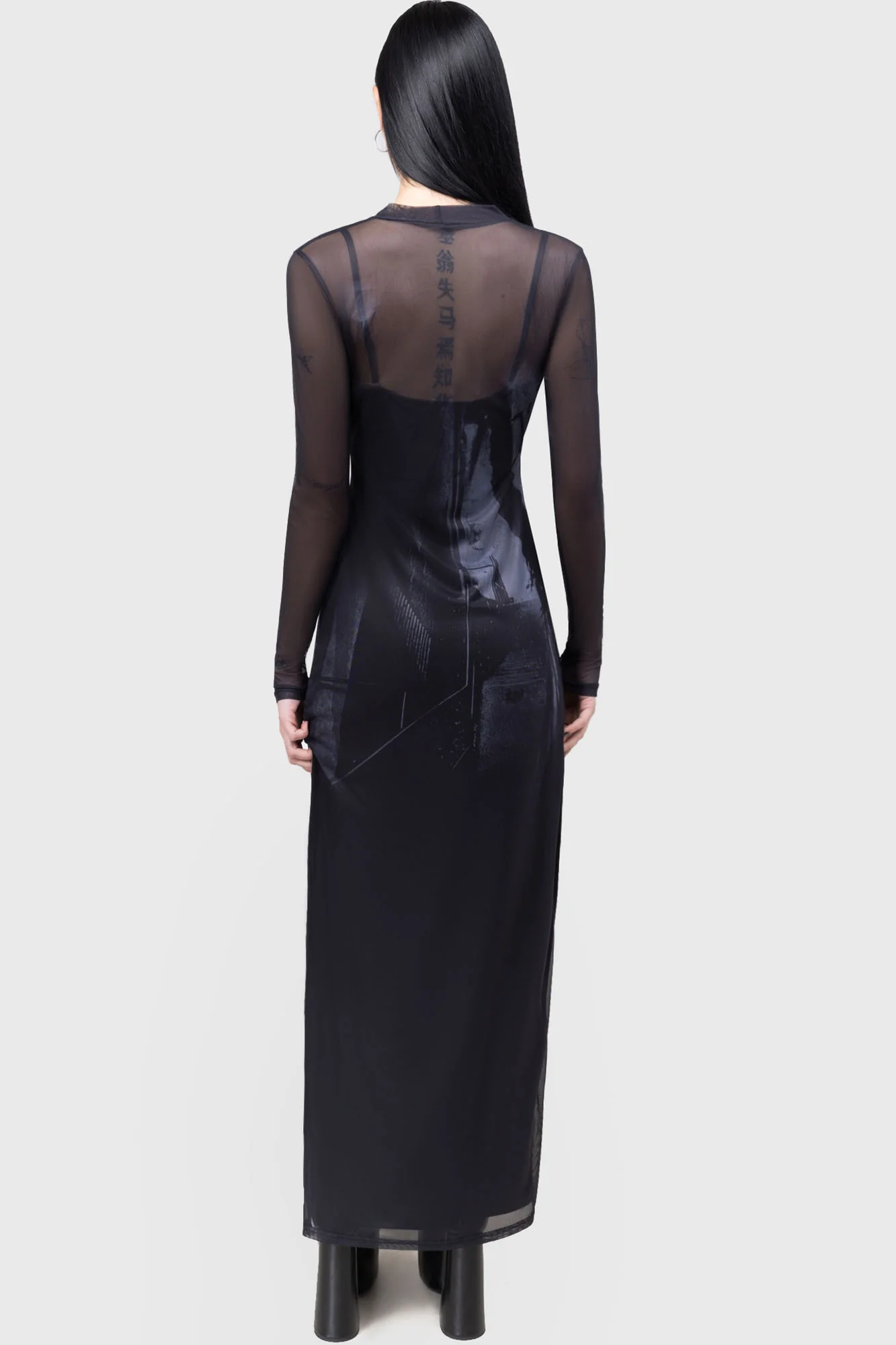 Do You Know What She Did? Maxi Dress - Image 5